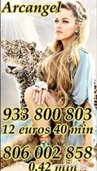 138