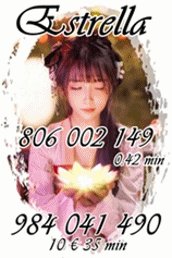 e64 e64