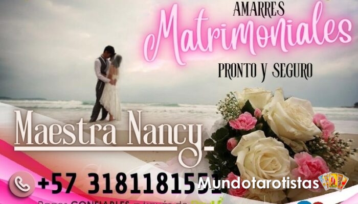 AMARRES