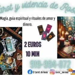 2e 10min 2