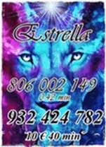 e39 e39