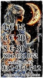 f23 f23