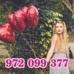 972 (26)