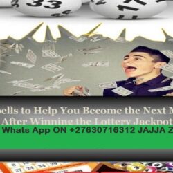Online Empowered Lottery-Spells