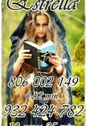 e74