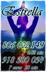 e53 e53